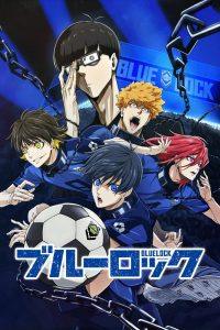 BLUE LOCK: Season 1