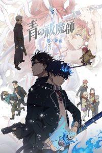 Blue Exorcist: Season 4