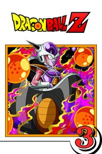 Dragon Ball Z: Season 3