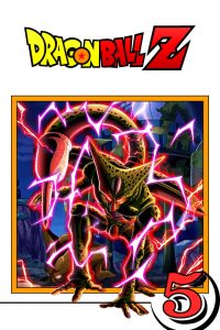 Dragon Ball Z: Season 5
