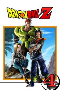 Dragon Ball Z: Season 4