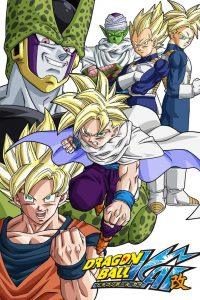 Dragon Ball Z Kai: Season 4