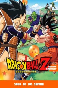 Dragon Ball Z: Season 1