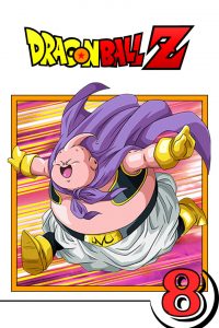 Dragon Ball Z: Season 8