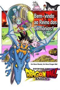 Dragon Ball DAIMA: Season 1