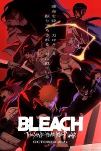 Bleach: Season 2